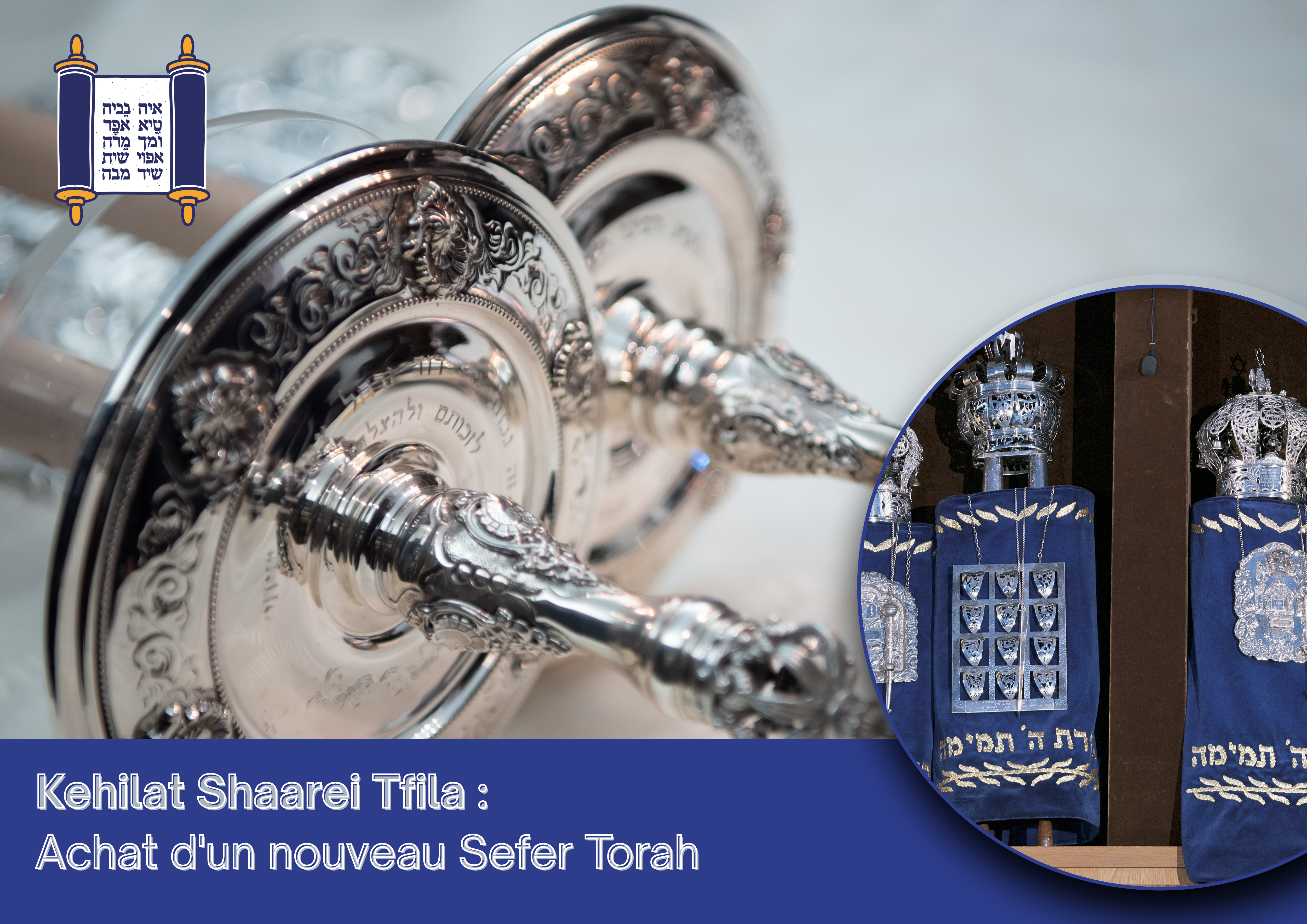 Kehilat Shaarei Tfila