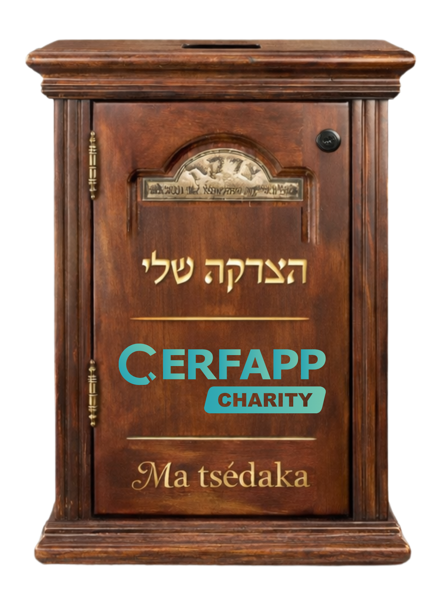Boîte de tsédaka CerfApp